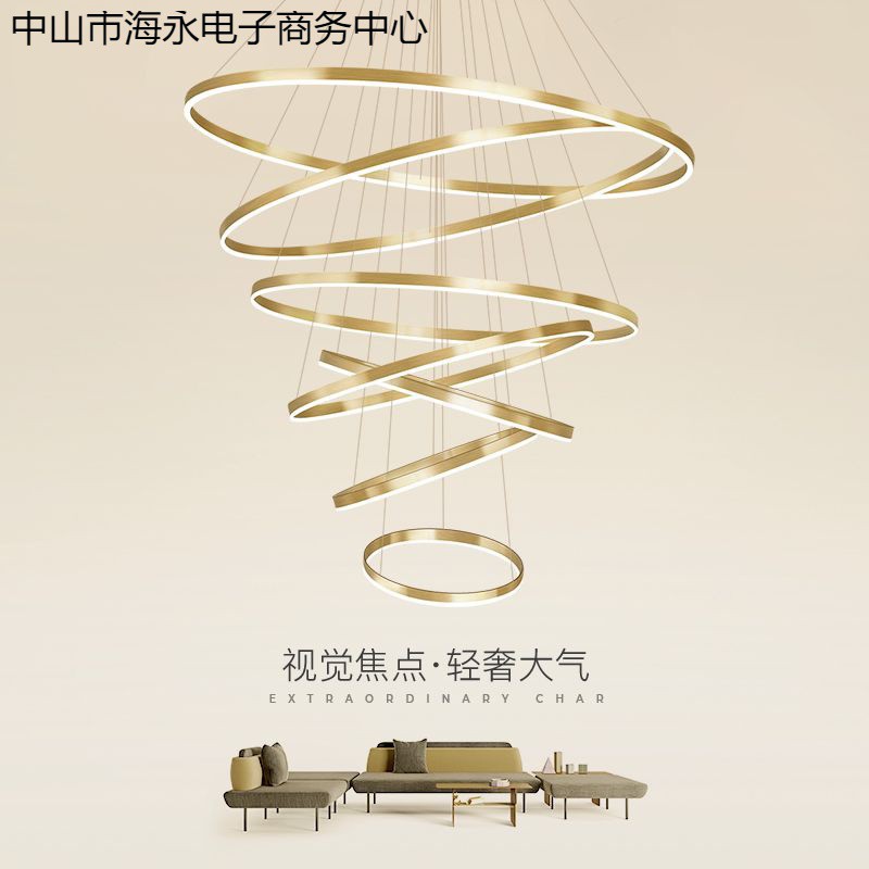 轻奢客厅吊灯现代简约北欧艺术创意复式楼大厅灯圆环led大气吊灯