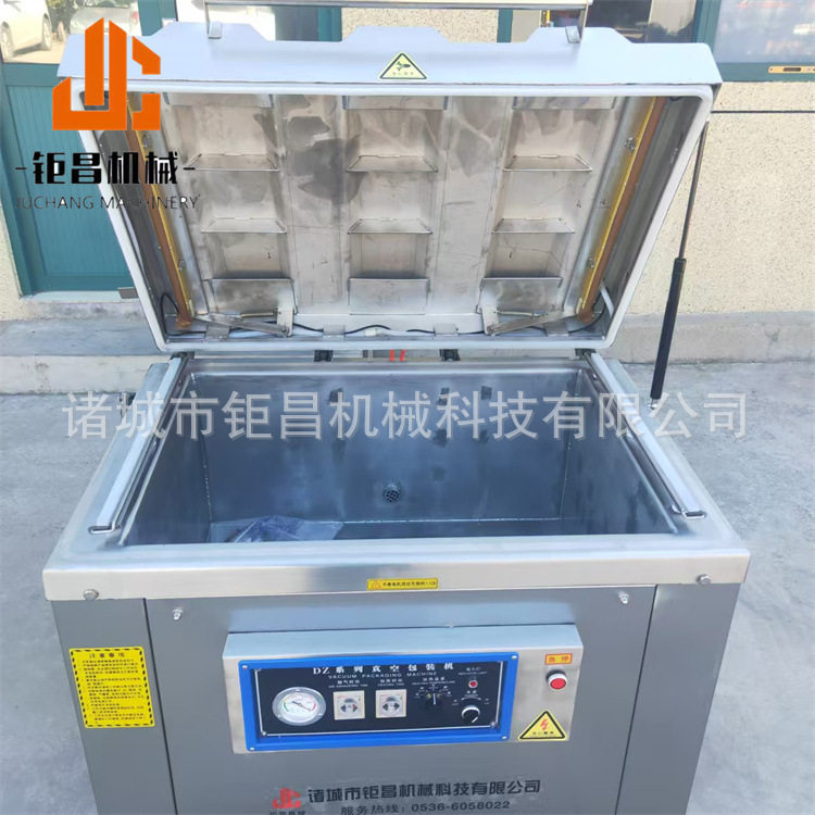 青花椒鸡翅下凹式真空包装机液体带油带汤汁真空机型号齐全
