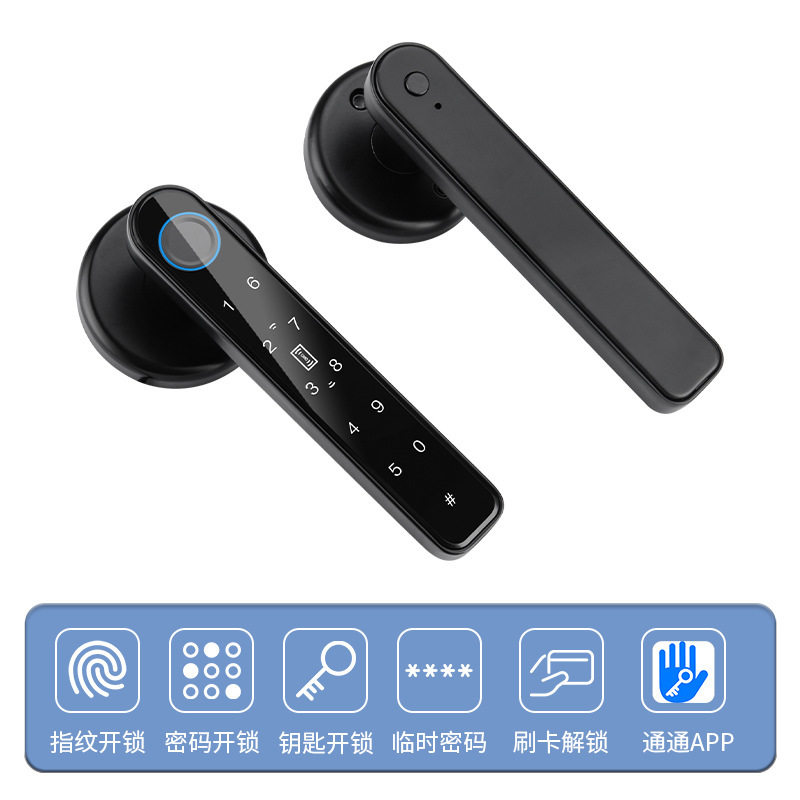 双排按键办公房间卧室执手门锁电子密码房门智能锁家用带IC卡刷卡