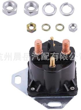 适用福特EF系列7.3L启动继电器F81Z-12B533-ACK-12B533-A