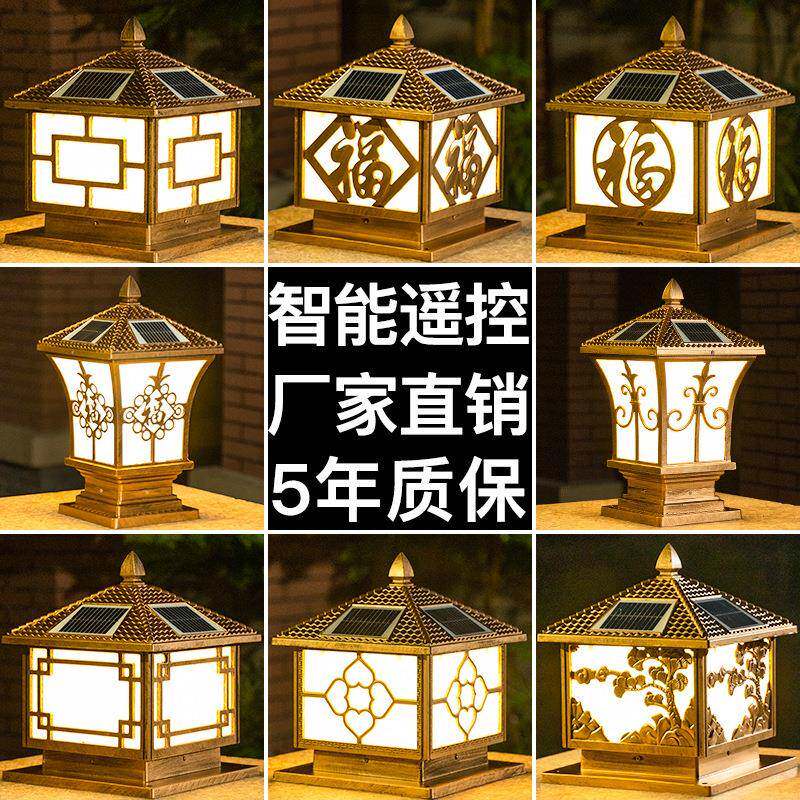 led户外太阳能柱头灯围墙灯大门灯别墅庭院灯门柱灯花园灯墙头灯