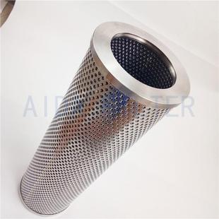 NPG 滤芯INR 0085 F油滤芯不锈钢外骨架液压系统过滤芯