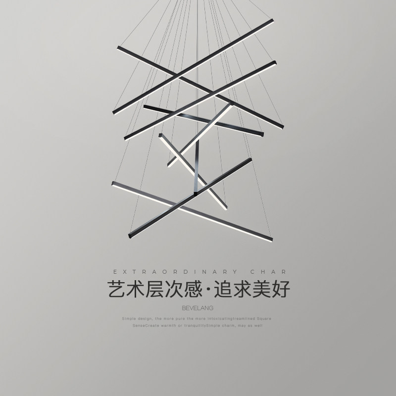 楼梯吊灯北欧现代简约别墅复式楼led线条灯个性创意餐厅房间灯饰