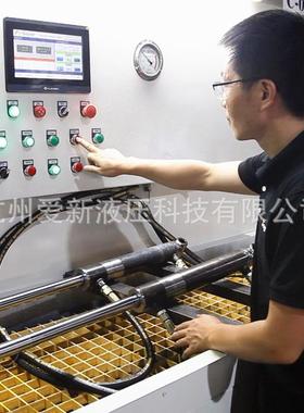 爱新液压供应多功能数显检测液压缸漏油PLC实验台AS250PI