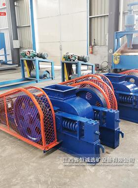 恒重2PGSφ400x250中小型耐磨对辊破碎机焦炭辊式粉碎机