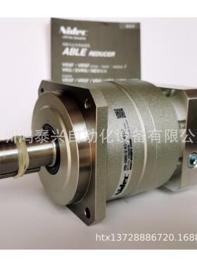 VRB-090C-5-K3-19DC19 日本电产新宝减速机 Nidec减速机