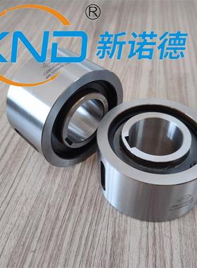 CAMA4090TB广州凯昌游乐设备专用超越离合器重载型单向轴承双键槽