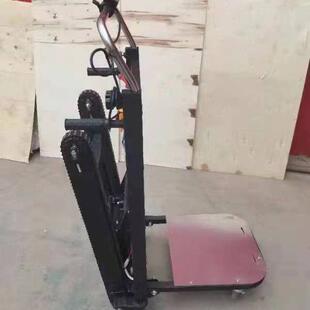履带爬楼机 搬运重物用自动爬楼梯机 货物搬运电动爬楼车拖车直销