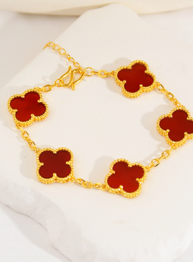 金包银红玛瑙四叶草手链女轻奢