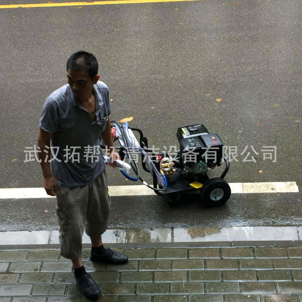 T275汽油高压清洗机工业除外墙油漆铁锈移动式清洁机现货