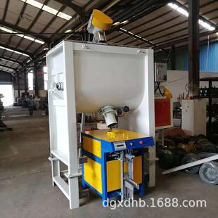 卧式粉料搅拌机化工粉体拌料机双层油加热混合机