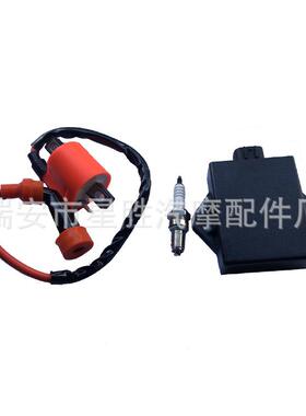 点火线圈火花塞CDI盒Cat3001998-20052x44X43530-011