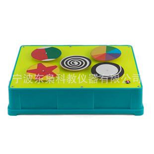 光学转盘演示仪错觉实验仪中小学科学探究幼教少年宫展品教具