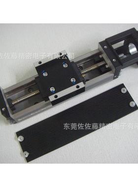 THK模组KR15KR20KR26KR30HKR33KR45HKR46KR55KR65