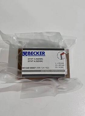 原装BECKER贝克真空泵碳片KDT/KVT2.80/3.60/3.80现货销售价优