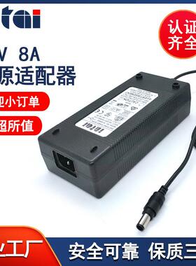 18V8A电源适配器poweradapter桌面式大功率开关电源生产