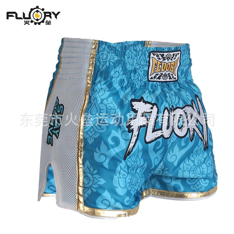 FLUORY火垒泰拳短裤散打搏击格斗训练比赛儿童成人印花拳裤2019新