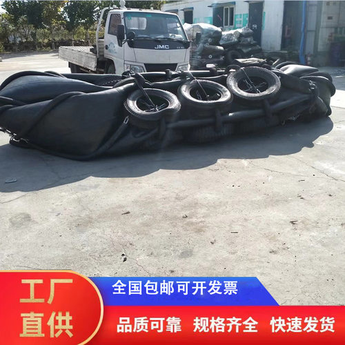 青岛恒奥专业生产船舶护舷船用碰垫横滨式靠球橡胶充气护舷