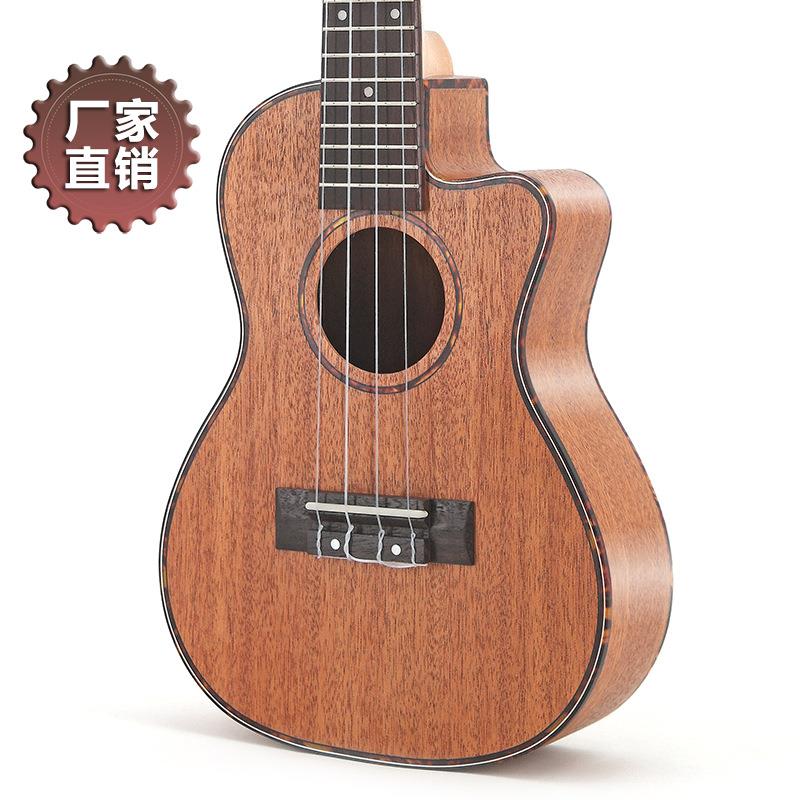 23寸尤克里里乌克丽丽ukulele桃花心缺角四弦琴小吉他