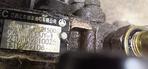 供应江西汇尔喷油泵总成BQ系列订货号4BQ133