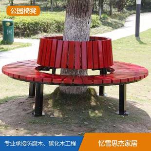 防腐木户外木凳公园休闲长板凳实木椅凳户外防腐木椅凳