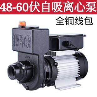 水泵配件全自动家用增压自吸泵头泵高压泵头106铸铁泵体