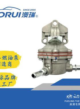 ARJ-1002,BCD2733,9180,AR114JL,320/07037,320/07201