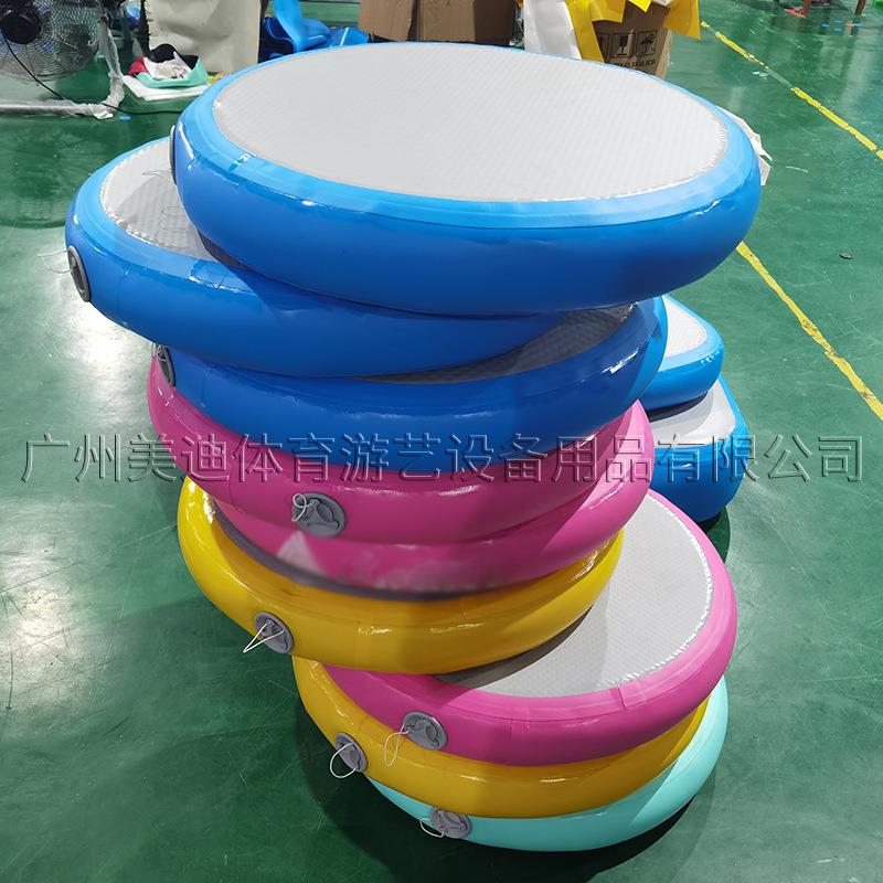 充气瑜伽体操垫圆形方形打坐蹦床垫后空翻辅助跆拳道拉丝气垫