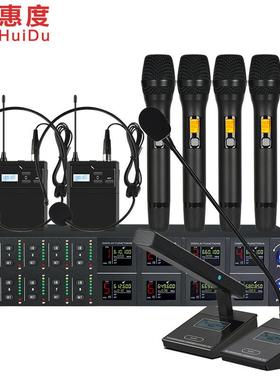 惠度（HuiDu）U-9008专业无线调频话筒会议演出KTV方管鹅颈麦克风