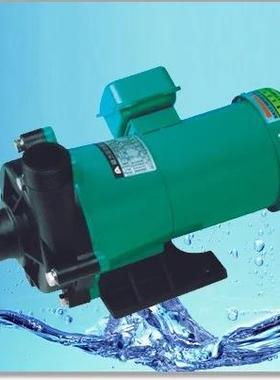 直销新西山MP-120R/120RT磁力驱动循环泵化工泵/耐腐蚀