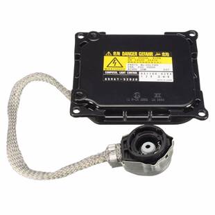 汽车氙气大灯D2SD2RD4SD4R专车专用安定器高压包稳定器