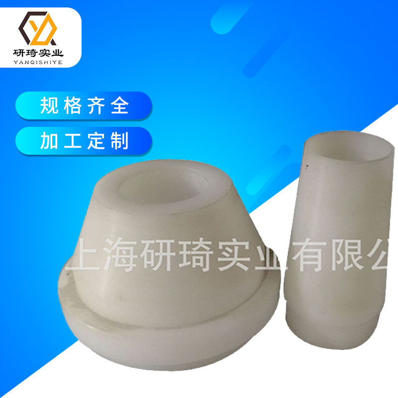 厂家直供多功能自动包馅机内外模馅管所有精加工零件可制作