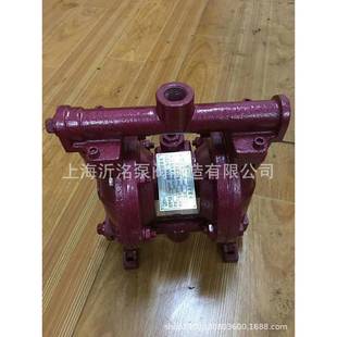 A沂洺QBY-100气动隔膜泵酸碱泵油漆泵QBK气动隔膜排污泵化工泵