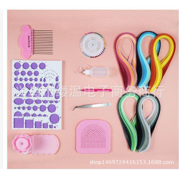 收纳盒衍纸套装渐变色纸条工具套装缠绕盘编制梳初学者衍纸套装,机械设备,其他机械设备,淘宝优惠券,粉丝福利购,淘宝优惠卷
