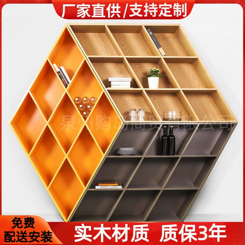 北欧烤漆书架个性艺术壁挂书柜现代简约置物架装饰柜多功能陈列架