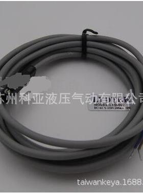 LYDTEK磁性开关MODEL:LYD-06RDC/AC5-120V100MA10W磁感应器