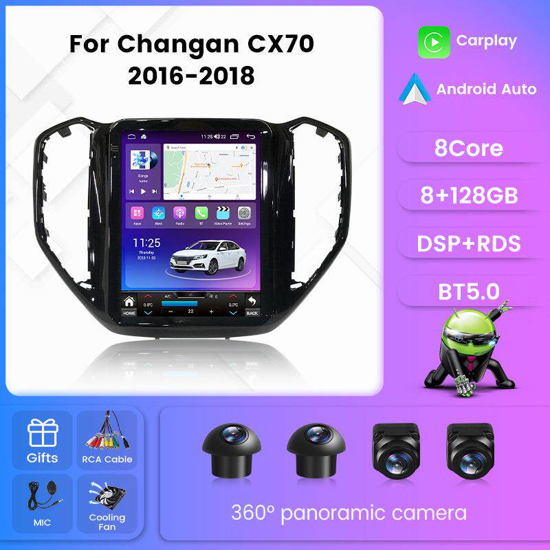 适用于16-18款长安CX70竖屏安卓导航仪车载大屏导航无线carplay