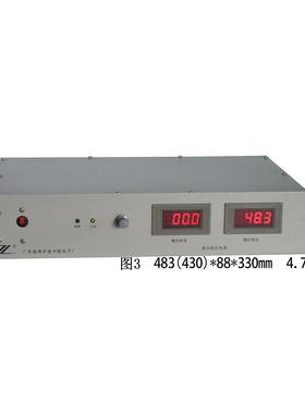 B24V30AXcd直流不间断电源