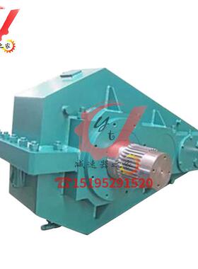 泰兴泰星牌泰隆牌起重机齿轮减速机变速机QJS-D280