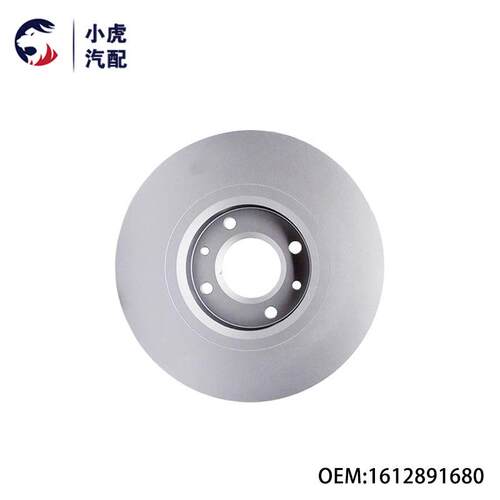 1612891680适用标致307308408雪铁龙C4L前刹车盘汽车制动盘