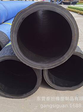 6寸抽沙胶管优质耐磨DN150