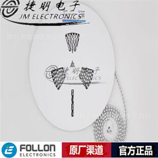 EFVH063ADA470M08B063V47uF8*10.520%富隆贴片铝电解电容