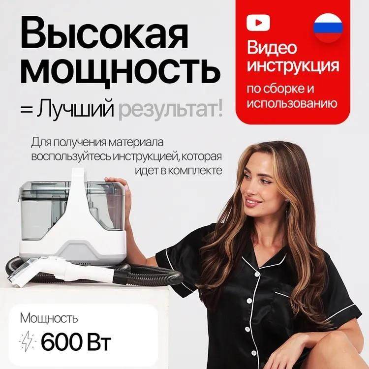 亿力布艺沙发清洗机家用吸尘器喷抽吸一体地毯窗帘清洁机多功能,机械设备,其他机械设备,淘宝优惠券,粉丝福利购,淘宝优惠卷