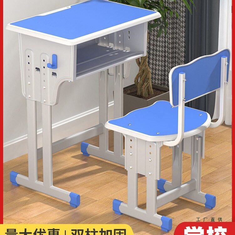 学生课桌椅托管班培训机构学习桌学校教室补习辅导班单双人凳桌子