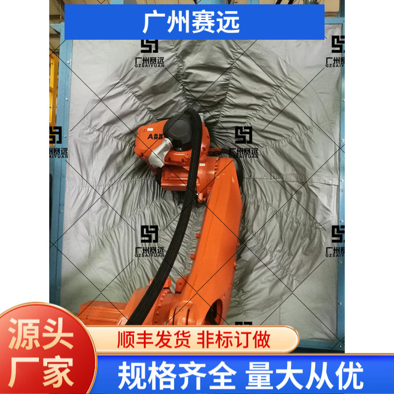 广州赛远博力实防水机器人防护服抗静电防寒阻燃防油防水