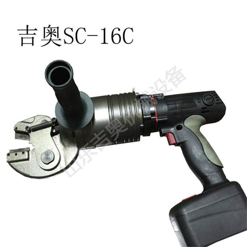 手持电动弯曲机便携式钢筋切断机钢筋调直机,节庆用品/礼品,新娘配件,淘宝优惠券,粉丝福利购,淘宝优惠卷