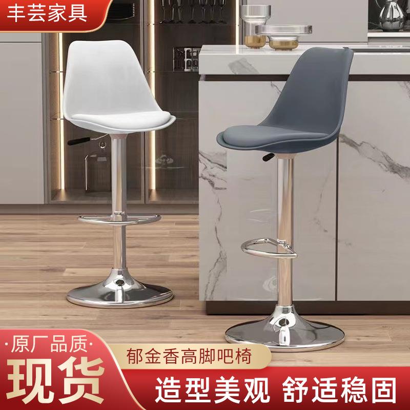 供应吧台椅升降椅高脚伸缩椅靠背吧椅收银台凳转椅高脚凳旋转