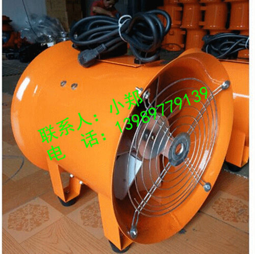 防爆轴流风机5911417/5911418/5911419//440v/200MM/300MM工业级