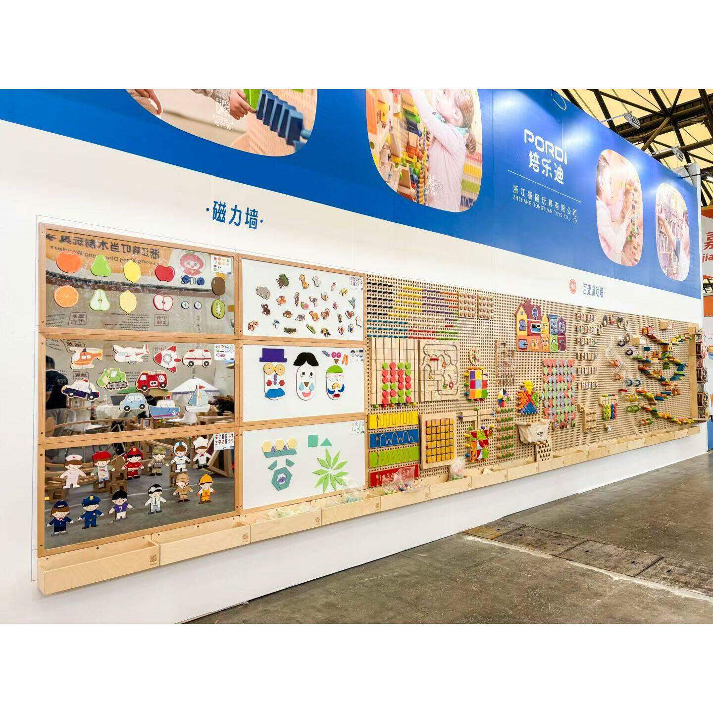 新品幼儿园墙面玩具镜面磁力板白色磁力板软磁积木益智拼图玩具