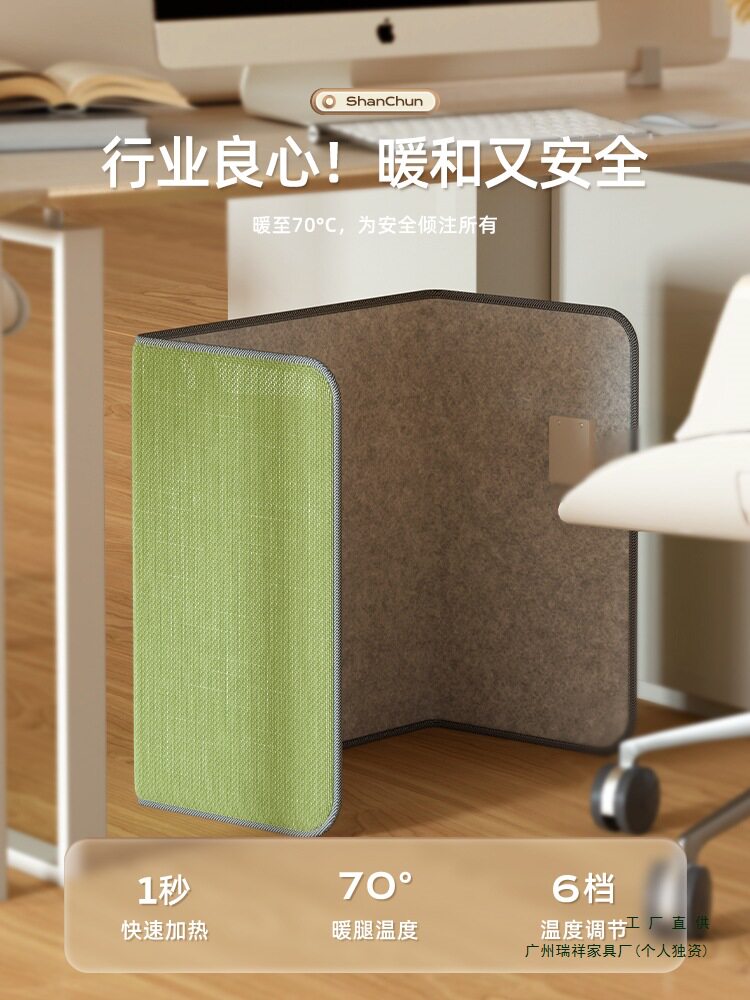 取暖器办公室桌下烤火炉暖风机电暖器暖脚取暖神器小型暖腿暖膝盖